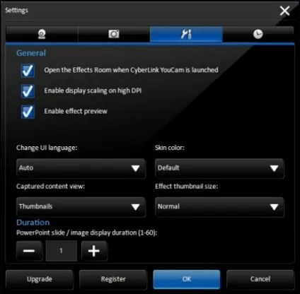 Комп'ютери hp - використання cyberlink youcam для зйомки відео і фотографій (windows 10, 8), (фотографій) Комп'ютери hp - використання cyberlink youcam для зйомки відео і фотографій (windows 10, 8),