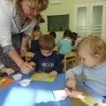 Конспект заняття «спостереження за котом» (спостереження) Конспект заняття «спостереження за котом»