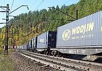 Контейнерні поїзди - російсько-китайський інформаційний портал (контейнерних поїздів розкладом) Контейнерні поїзди - російсько-китайський інформаційний портал