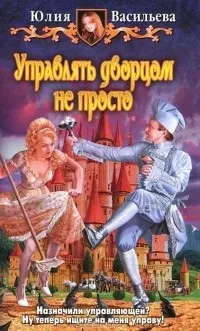 конкурс наречених
