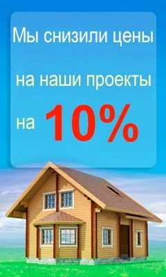 Коньковий брус - коник будівництва