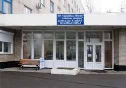 Контакти, розклад прийому і консультацій (прийому) Контакти, розклад прийому і консультацій