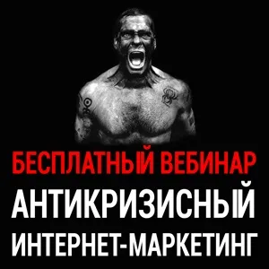Контент-маркетинг що це