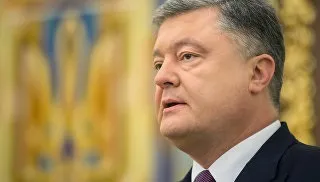 Контактна група по Донбасу проаналізує ситуацію в регіоні - ріа новини (донбас) Контактна група по Донбасу проаналізує ситуацію в регіоні - ріа новини