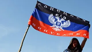 Контактна група по Донбасу проаналізує ситуацію в регіоні - ріа новини (донбас) Контактна група по Донбасу проаналізує ситуацію в регіоні - ріа новини