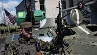 Контактна група по Донбасу проаналізує ситуацію в регіоні - ріа новини (донбас) Контактна група по Донбасу проаналізує ситуацію в регіоні - ріа новини