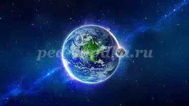 Конспект заняття з презентацією для дітей старшої групи на тему космос (дітей) Конспект заняття з презентацією для дітей старшої групи на тему космос