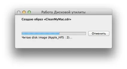 Конвертація способу dmg в cdr або iso (os x) Конвертація способу dmg в cdr або iso