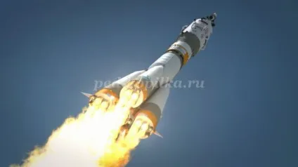 Конспект заняття з презентацією для дітей старшої групи на тему космос (вивчення поверхні Місяця) Конспект заняття з презентацією для дітей старшої групи на тему космос