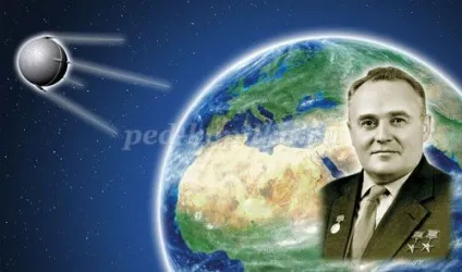Конспект заняття з презентацією для дітей старшої групи на тему космос (вивчення поверхні Місяця) Конспект заняття з презентацією для дітей старшої групи на тему космос