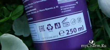 Найкрасивіше мила ви ще не зустрічали! Ef laboratory vitamin ef антибактеріальну рідке мило з (laboratory) Найкрасивіше мила ви ще не зустрічали! Ef laboratory vitamin ef антибактеріальну рідке мило з