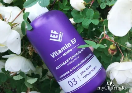 Найкрасивіше мила ви ще не зустрічали! Ef laboratory vitamin ef антибактеріальну рідке мило з (laboratory) Найкрасивіше мила ви ще не зустрічали! Ef laboratory vitamin ef антибактеріальну рідке мило з
