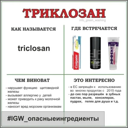 Найкрасивіше мила ви ще не зустрічали! Ef laboratory vitamin ef антибактеріальну рідке мило з (мило) Найкрасивіше мила ви ще не зустрічали! Ef laboratory vitamin ef антибактеріальну рідке мило з