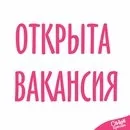 Краса і здоров'я ніколи нікого не осуджує (осуджує) Краса і здоров'я ніколи нікого не осуджує