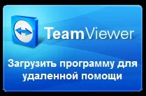 КріптоПро - тов «авіарс»