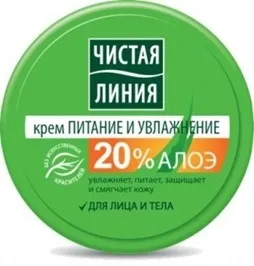 Крем для обличчя «чиста лінія» (з відгуками) - догляд за шкірою (лінія) Крем для обличчя «чиста лінія» (з відгуками) - догляд за шкірою