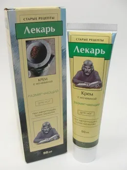 Крем для рук з сечовиною (Відгуки ціни Крем) Крем для рук з сечовиною