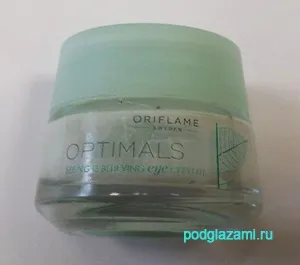 Крем для повік Оріфлейм оптімалс неймовірний ефект відгук