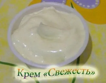 Крем для особи заспокійливий (консервант) Крем для особи заспокійливий
