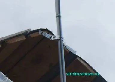 Кронштейн для антени