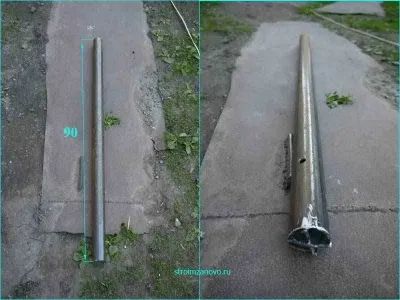 Кронштейн для антени