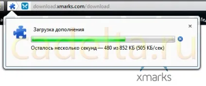 Кросбраузерності синхронізація закладок (закладки) Кросбраузерності синхронізація закладок
