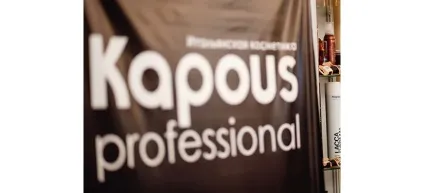 Фарба kapous (Капус) - інструкція із застосування (інструкція) Фарба kapous (Капус) - інструкція із застосування