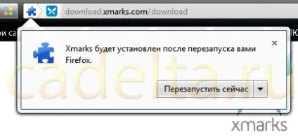 Кросбраузерності синхронізація закладок (mozilla firefox) Кросбраузерності синхронізація закладок