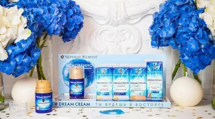 Крем для обличчя «чорні перли dream cream» опис, застосування та відгуки (крем) Крем для обличчя «чорні перли dream cream» опис, застосування та відгуки