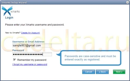 Кросбраузерності синхронізація закладок (Microsoft Internet Explorer) Кросбраузерності синхронізація закладок