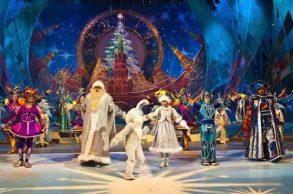 Кремлівська ялинка відгуки (Кремлівська ялинка Відгуки) Кремлівська ялинка відгуки