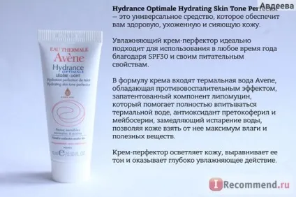 Крем для обличчя avene зволожуючий крем-перфектор кольору і тону особи spf 30 (hydrance optimale (зволожуючий) Крем для обличчя avene зволожуючий крем-перфектор кольору і тону особи spf 30 (hydrance optimale