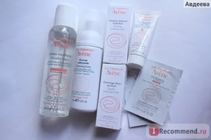 Крем для обличчя avene зволожуючий крем-перфектор кольору і тону особи spf 30 (hydrance optimale (кольори) Крем для обличчя avene зволожуючий крем-перфектор кольору і тону особи spf 30 (hydrance optimale