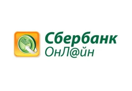 Кредитна карта в ощадбанку онлайн розблокування, видалення, відновлення карти (карта) Кредитна карта в ощадбанку онлайн розблокування, видалення, відновлення карти