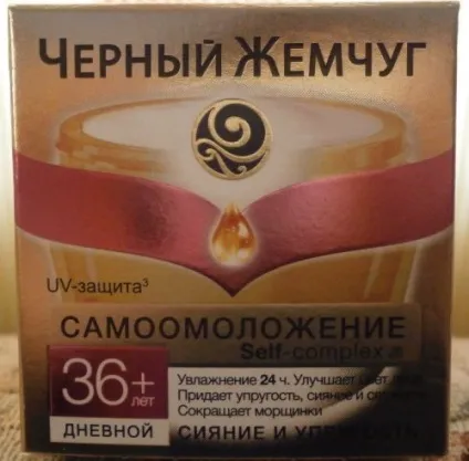 Крем чорні перли самоомоложеніе 36 денний і нічний відгук