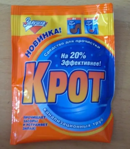 Крот для чищення труб засіб для прочищення, інструкція для рідини очищувача, склад (чистки) Крот для чищення труб засіб для прочищення, інструкція для рідини очищувача, склад