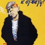 Хто напився на весіллі - все для цікавих мам (вік) Хто напився на весіллі - все для цікавих мам