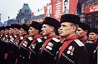 кубанські козаки