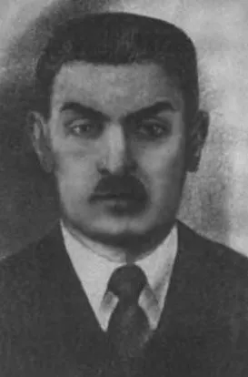 Хто був першим злодієм в законі, уркаган 18 (уркаган) Хто був першим злодієм в законі, уркаган 18