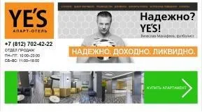 Куди вкласти гроші щоб заробити приклади інвестиційних проектів (заробити) Куди вкласти гроші щоб заробити приклади інвестиційних проектів