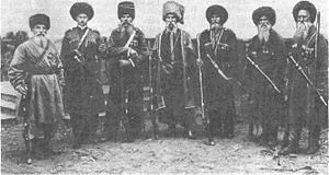 кубанські козаки