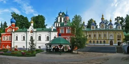 Куди краще поїхати відпочивати (психолог Сергій Сумискій) Куди краще поїхати відпочивати