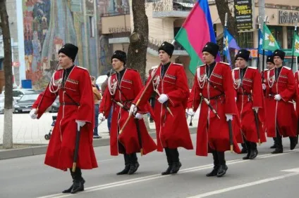 Кубанське козацьке військо історія, фото (кубанський) Кубанське козацьке військо історія, фото