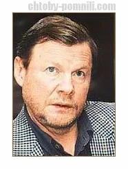Соломін віталій Мефодійович