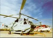 Співісна схема вона мені подобається (співісна) Співісна схема вона мені подобається