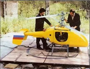 Співісна схема вона мені подобається (співісна) Співісна схема вона мені подобається