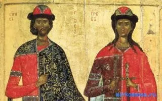 Сонник син, тлумачення сну син, до чого сниться і що означає сон, в якому наснилося син (означає) Сонник син, тлумачення сну син, до чого сниться і що означає сон, в якому наснилося син
