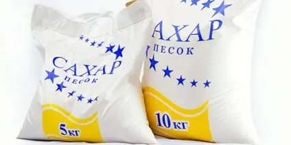 Сонник цукровий пісок до чого сниться цукровий пісок уві сні (сонник) Сонник цукровий пісок до чого сниться цукровий пісок уві сні