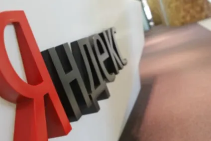 Повідомити про новий сайт яндекс (повідомити) Повідомити про новий сайт яндекс