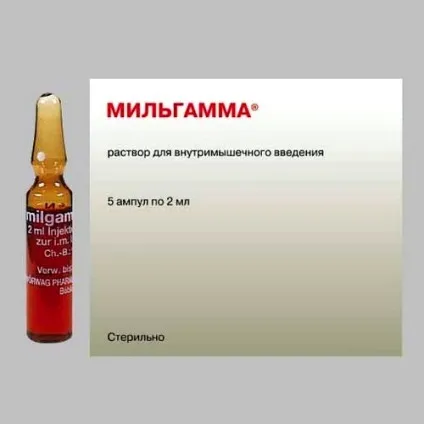 Склад препарату мільгамма і фармакологічна дія (мільгамма) Склад препарату мільгамма і фармакологічна дія